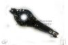 ASHUKI M874-35O Track Control Arm